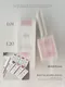 櫻禾 好氣色系列10ml-L1~L20 單品