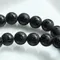 超光六字箴言黑瑪瑙霧面圓珠手鍊/腳鍊〃6.5 / 8 mm