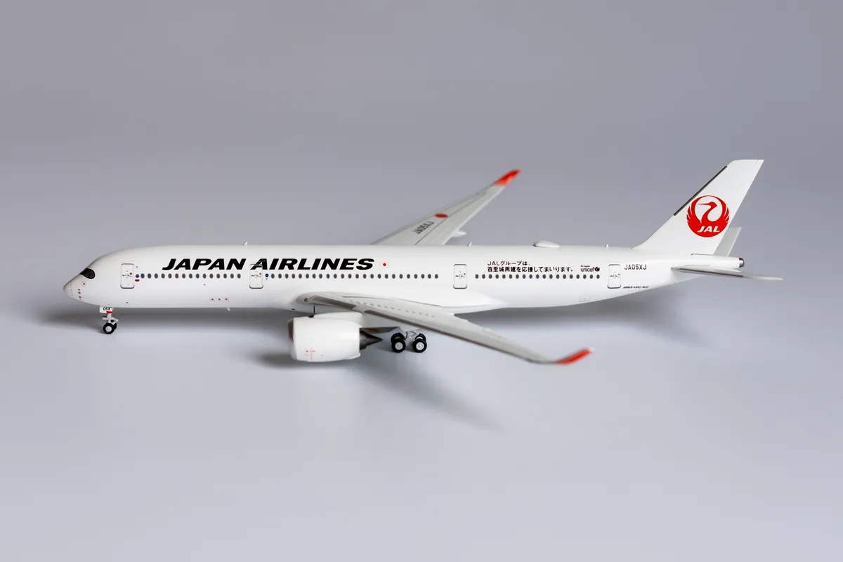 NG Model 1/400 日本航空JAL A350-900 JA05XJ <首里城重建>