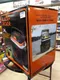 【缺貨】美國百工 BLACK&DECKER (DBC24L) 車用冰箱  AC/DC皆可
