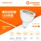 【鹿屋燈飾】OSRAM 歐司朗MR16杯燈 GU5.3