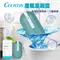 【青禾坊】日本CEETOON 魔瓶潔廁靈 /藍泡泡清潔劑/潔廁凝膠瓶