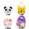 [DIY組合包] 兒童DIY不織布手工材料包(Children's DIY non-woven handmade material package) 3D預覽