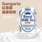 日本 Sangaria  紅茶姬 | 皇家奶茶 (24入/箱)
