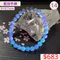 🌸貞緣水晶飾品🌸AB038高貨藍珀手鍊6+mm/6+近7mm