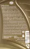 Eurol SUPERLITE 5W50 全合成機油