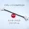 NAPOLEX #42602米奇多用途隨意掛勾  WD-260