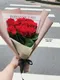 A1-153│情人節花束│新北市花店│蘆洲花店│花束│花店│訂花│送花