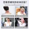電動U型按摩枕