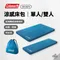[ Coleman ] 涼感床包 - 單人/雙人｜充氣床包 夏季床包 抗菌床包 CM-18375M000 CM-18374M000