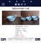 旋藍染珍味缽-日本製