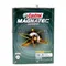 Castrol Magnatec 磁護 合成機油 日本原裝 0W20/5W20/5W30/5W40/10W40