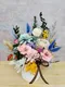 B3-25│乾燥花桌花│新北市花店│蘆洲花店│婚禮布置│開幕花禮│喬遷花禮│榮任花禮│升遷花禮│訂花│送花