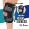 【黏扣1年保固】護膝 樞紐式膝關節 膝蓋護膝 側鐵架可拆卸 護具 台灣製 ProJasper 大來護具 FA005D 專業型
