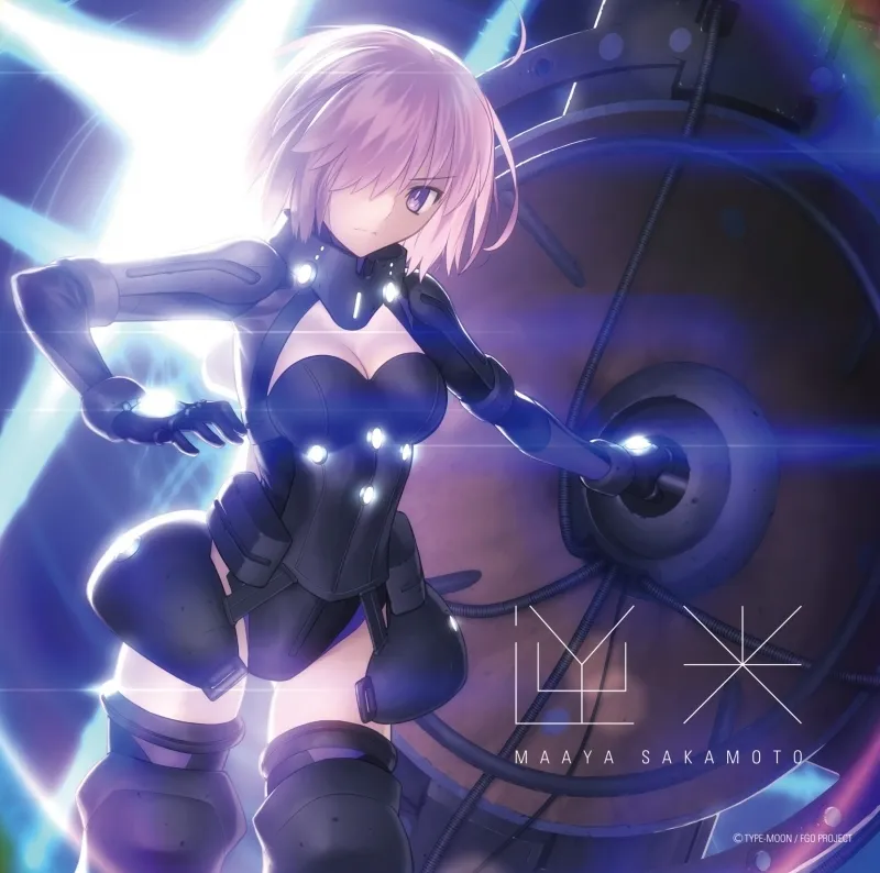 現貨商品 Cd Fate Grand Order 第2部主題歌 逆光 坂本真綾fgo盤