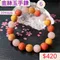 🌸貞緣水晶飾品🌸AR004金絲玉手鍊10+mm