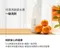 DIA純粹蔬果奶瓶清潔液500ml