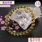 🌸貞緣水晶飾品🌸AB037高貨藍虎眼手鍊11+mm