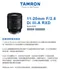 TAMRON 11-20mm F/2.8 Di III-A RXD SE FX B060 公司貨