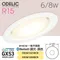 〖鹿屋燈飾 台中指定代理〗ODELIC OD361204BCR OD361321BCR GX53崁燈 6.3W/8W Ø10cm 一般平面款｜日亞LED｜一年保固｜歐德立克