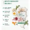 【喵村食堂😊】汪喵星球ｘ馬修嚴選 機能優格丁★益生菌 天然凍乾 零食 點心☆