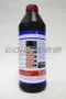 LIQUI MOLY HYPOID GEAR LS 85W90 力魔 合成齒輪油 #1410