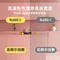 【鹿屋燈飾】LED深木紋莫蘭迪吸頂燈