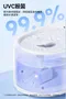 meoof｜白月光飲水機 恆溫版