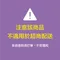 Nail Labo保濕卸甲劑1000ml