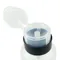 美甲工具-圓頭黑蓋壓瓶210ML(帶鎖)