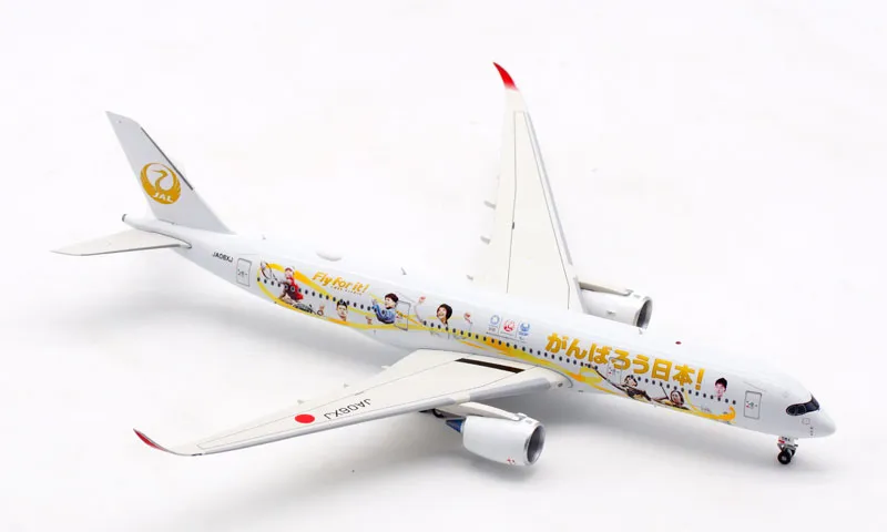 Aviation 1/400 日本航空JAL A350-900 JA06XJ <金鶴丸>