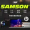【SAMSON】專業錄音 SR950 封閉型 監聽耳機 耳罩式 PRO G-TRACK SR850