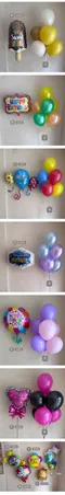 驚喜氣球：Birthday Pop生日球束組[DB0149]