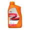 【缺貨】REPSOL MOTORCYCLE  RIDER 15W50 4T 合成機車用油