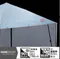 [ Coleman ] 快搭遮陽帳IV網屋LDR/DARKROOM系列 / CM-44024
