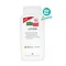 Sebamed 潤膚乳液 LOTION  #4762