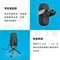 JLab JBUDS TALK USB 麥克風