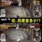 潼龍 R3 MINI系列 聚光二代 魚眼大燈 LED H4 HS1 H17 H7