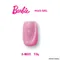 Barbie 貓眼甲油膠 MG01-MG06 單品