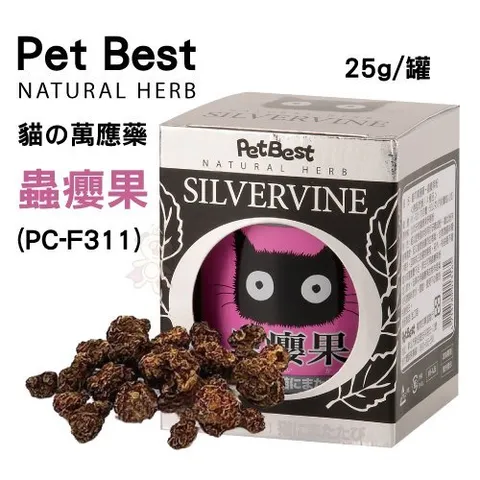 Pet Best 貓の萬應藥蟲癭果 Pc F311 25g 罐愛貓聞到後 會渾然忘我