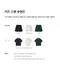 【25SS】Wacky Willy 經典小火柴休閒短褲(綠)童裝系列