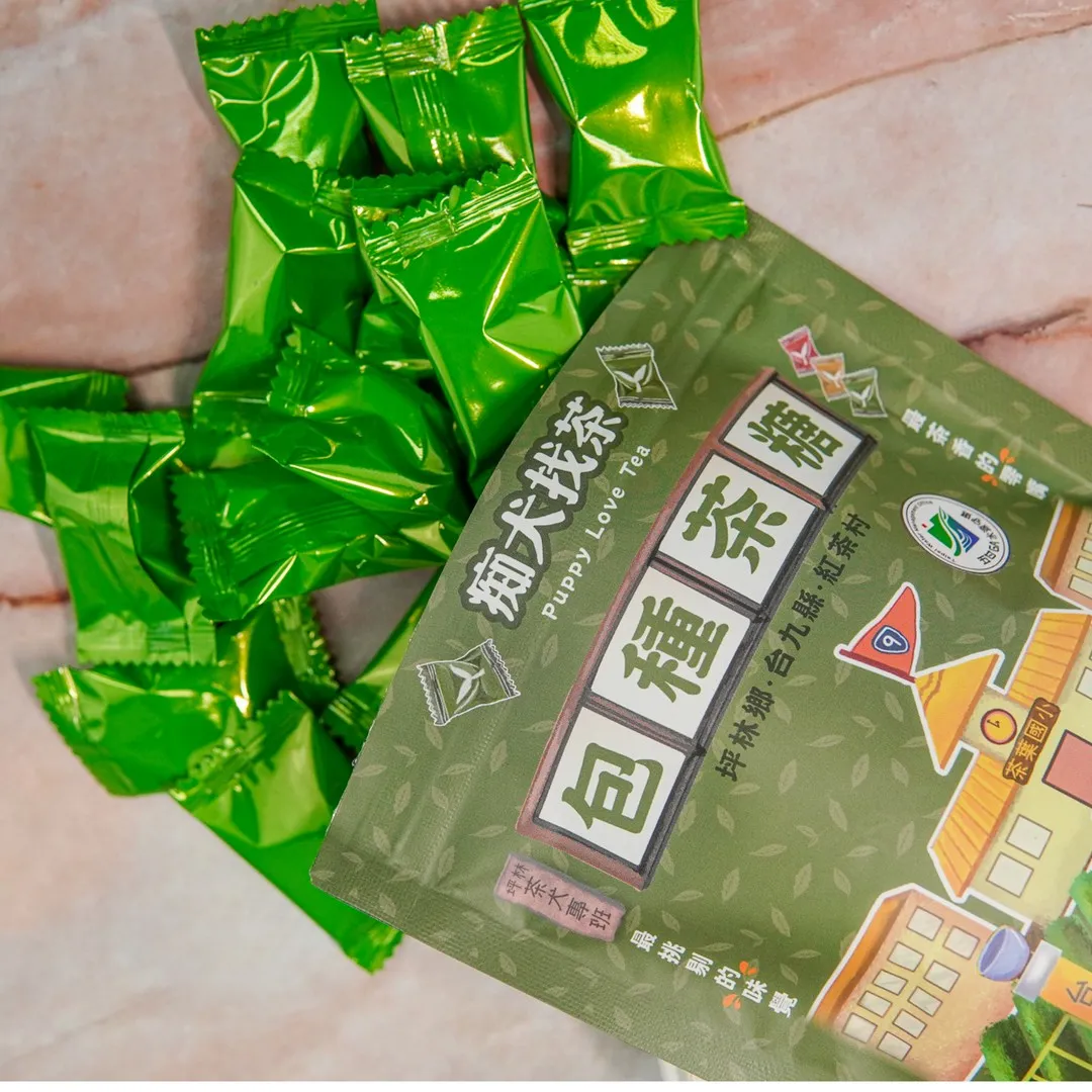 台湾好茶】坪林紅茶三姉妹セット 蜜香紅茶+東方美人茶+紅梅紅茶各150g