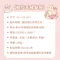 ♡ 𝔾𝕀ℝ𝕃'𝕊 ℝ𝕆𝕆𝕄 少女的房間 ♡ 緹拉毛絨髮箍 ♡ 戴上少女粉紅力大增♡