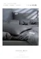 300織紗純淨天絲三件式枕套床包組(鐵鉛灰-加大)/180x186cm