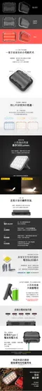 [ Claymore ] ULTRA MINI 露營燈 - 黑 / 灰色｜預購 露營燈 廣角燈 吊掛燈 戶外燈 行動電源 附收納盒