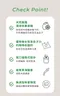 LIFE 廚房強效油污清潔布150抽