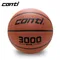 conti 3000型 超軟合成皮籃球 #7