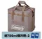 [ Coleman ] 終極保冷袋35L 灰咖啡｜CM-06785 收納 保鮮袋 保冰袋