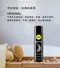 德國pjur 碧宜潤｜30週年“限量”潤滑禮盒組(100ml+30ml)