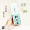 【竹崎青農】王敬文-金萱茶(150克x4包/組)(含運)